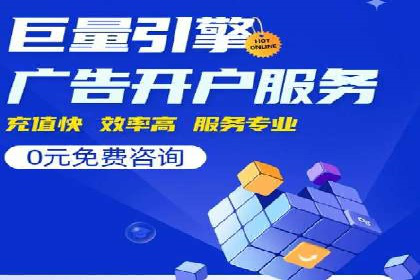 信息流优化工具推荐与应用